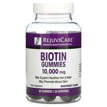 Rejuvicare, Biotin Gummies Raspberry 10000 mcg, Вітамін B7 Біо...