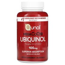 Коензим CoQ10 Ubiquinol Mega CoQ10 100 mg Qunol