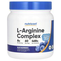 L-Arginine Complex Blue Raspberry L-Аргинин 468 г