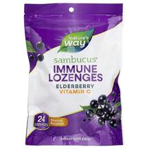 Чорна Бузина Sambucus Elderberry Vitamin C Lozenges