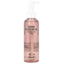 Очисний бальзам AHA Omija Ceramic Cleansing Oil
