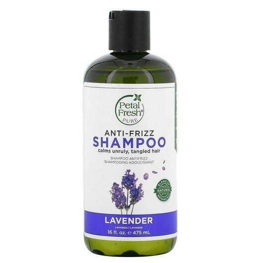 Pure Anti-Frizz Shampoo Lavender, Pure Шампунь-антифриз Лаванда, 475 мл
