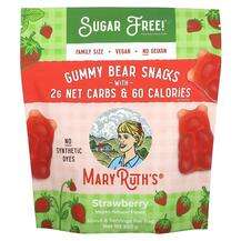 MaryRuth's, Gummy Bear Snacks Strawberry, NAC N-Ацетил-L-Цисте...