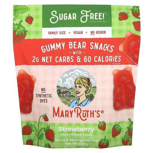 Основне фото товара MaryRuth's, Gummy Bear Snacks Strawberry, NAC N-Ацетил-L-Цисте...