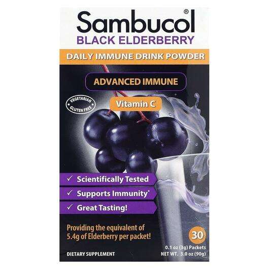 Основне фото товара Black Elderberry Daily Immune Drink Powder Natural Berry 30 Pa...