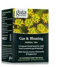 Gaia Herbs, Чай, Gas & Bloating Tea 16 Tea Bags /, 32 г