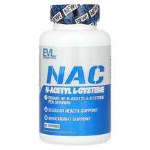 EVLution Nutrition, NAC 600 mg, NAC N-Ацетил-L-Цистеїн, 60 капсул