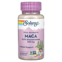 Vital Extracts Maca Мака Solaray 60 капсул