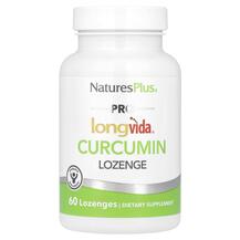 Куркумін PRO longvìda Curcumin Lozenge Natures Plus