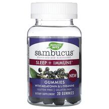Sambucus Sleep + Immune Поддержка иммунитета