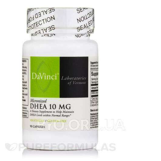DHEA micronized 10 mg, Дегідроепіандростерон, 90 капсул