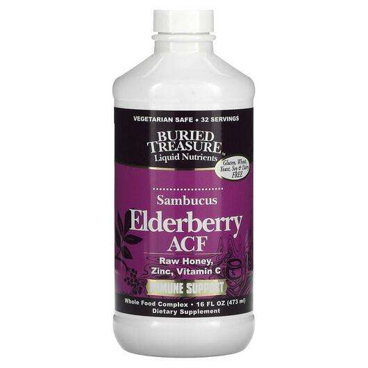 Elderberry ACF, Добавки для підтримки імунітету, 473 мл