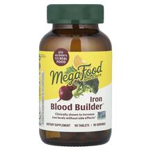 Комплекс для серця та сосудів Blood Builder Iron