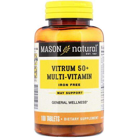Vitrum 50+ Multi-Vitamin, Мультивітаміни без заліза, 100 таблеток