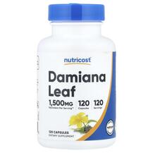 Damiana Leaf 150 mg Дамиана Nutricost 120 капсул