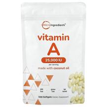 Вітамін А Ретінол Vitamin A 25000 IU Micro