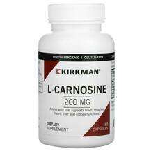 Kirkman, L-Carnosine 200 mg, L-Карнозин 200 мг, 90 капсул