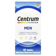 Men Multivitamin Витамины для мужчин Centrum