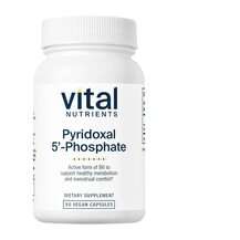 Vital Nutrients, Pyridoxal-5-Phosphate 50 mg, Піридоксал-5-фос...