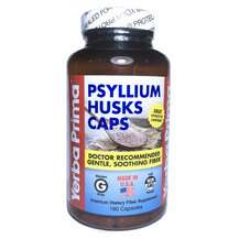 Psyllium Husks Caps 625 mg, Лушпиння насіння подорожника, 180 капсул