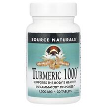 Turmeric 1000 1000 mg Экстракт корня куркумы Source