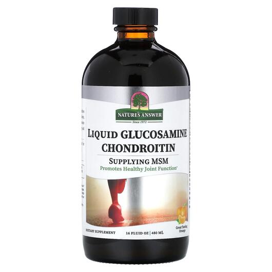 Основне фото товара Liquid Glucosamine Chondroitin Tangerine, Глюкозамін Хондроітин, 