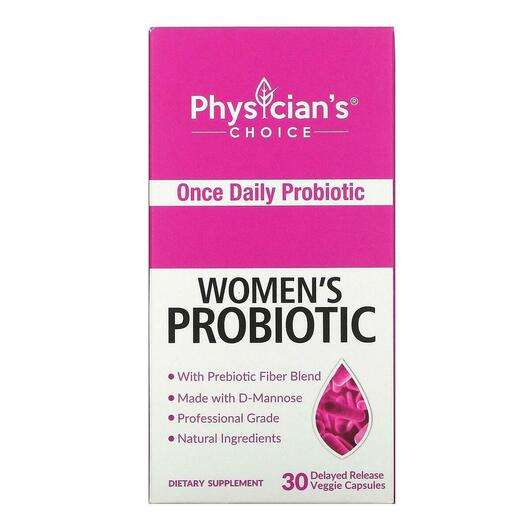 Основне фото товара Women's Probiotic 50 Billion CFUs, Пробіотики для жінок та чол...