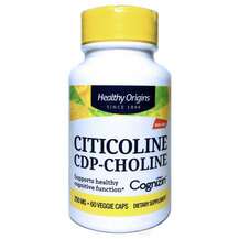 Pre-Order Citicoline CDP Choline 250 mg 60 Veggie Caps