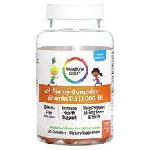 Kid's Sunny Gummies Vitamin D3 Assorted Fruit 1000 IU, Вітамін...