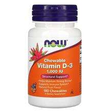 Now, Chewable Vitamin D-3, Жевательный D-3 с 1000 МЕ, 180 табл...