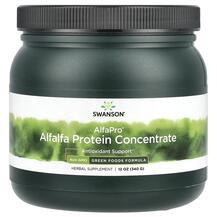 AlfaPro Alfalfa Protein Concentrate Протеин Swanson