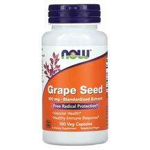Now, Grape Seed Standardized Extract 100 mg, Екстракт виноград...