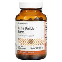 Metagenics, Bone Builder Forte, Зміцнення кісток, 90 капсул