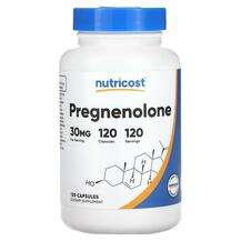 Nutricost, Прегненолон, Pregnenolone 30 mg, 120 капсул