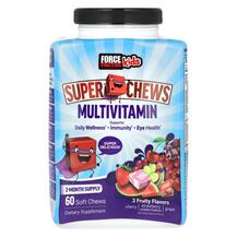 Вітамін C Kids Super Chews Multivitamin Cherry Grape