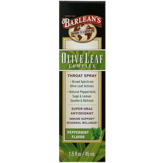 Fresh Olive Leaf Complex Throat Spray Soothing Peppermint Flavor, Спрей для горла, 4.4 мг