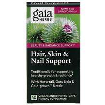 Gaia Herbs, Кожа ногти волосы, Hair Skin & Nail Support, 6...