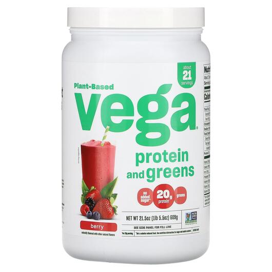 Основне фото товара Vega, Protein & Greens Berry Flavored, Протеїн, 609 г