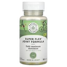 Підтримка суглобів Super Flex Joint Formula Natural