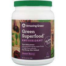 Amazing Grass, Green Superfood Antioxidant Sweet Berry, 700 g