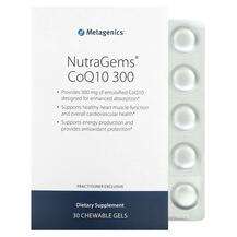 Metagenics, NutraGems CoQ10 300, Підтримка серця та судин, 30 ...