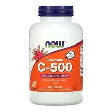 Now, Chewable C-500 Orange Juice, Вітамін C 500 мг, 100 таблеток