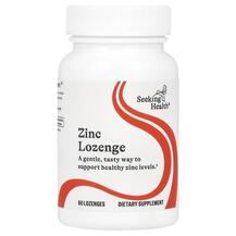 Optimal Zinc Цинк Seeking Health 60 пастилок
