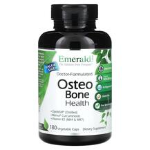 Osteo Bone Health Укрепление костей Emerald