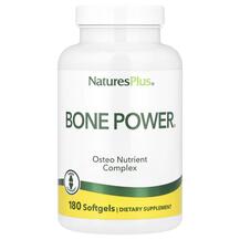 Bone Power with Boron 180 Укрепление костей Natures