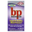 Nature's Way, N-Ацетилглюкозамин, BP Manager, 90 таблеток