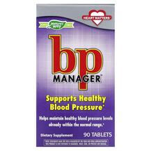 N-ацетилглюкозамін BP Manager Nature's Way