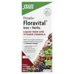 Gaia Herbs, Железо, Floradix Floravital Iron + Herbs, 700 мл