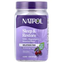 Sleep & Restore Gummies Melatonin Free Cherry сна