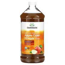 Swanson, Яблочный уксус, Certified Organic Apple Cider Vinegar...